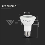 LED Крушка SAMSUNG Чип 5.8W E27 PAR20 6500K