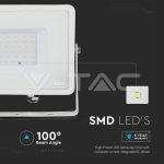 30W LED Прожектор SAMSUNG Чип G2 SMD Бяло Тяло 4000К