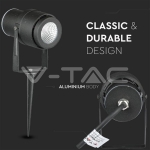 12W Градинска Лампа Тип Колче Черно Тяло 4000К