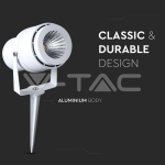 12W Градинска Лампа Тип Колче Бяло Тяло 4000К