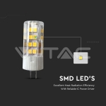 LED Крушка SAMSUNG Чип 3.2W G4 4000K