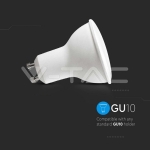 LED Крушка 4.5W GU10 SMD Пластик 110° 6500K 6 бр./сет