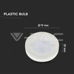 LED Крушка SAMSUNG Чип 6.4W GX53 6500K