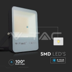 30W LED Прожектор G8 Черно Тяло 4000K 185 lm/W