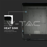 30W LED Прожектор G8 Черно Тяло 6400K 185 lm/W