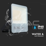 30W LED Прожектор G8 Черно Тяло 6400K 185 lm/W