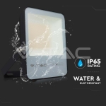 50W LED Прожектор G8 Черно Тяло 4000K 185 lm/W