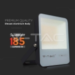 50W LED Прожектор G8 Черно Тяло 6400K 185 lm/W