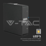 4W Стенна Лампа Черно Тяло Квадрат 3000К IP65