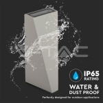 6W Стенна Лампа Сива IP65 Две Посоки 3000К