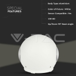 6W Стенна Лампа Бяла Кръг IP65 Две Посоки 4000К