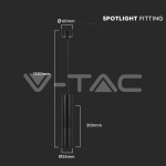 1xGU10 Корпус Пендел Черен D:60x300мм