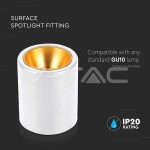 Външен Корпус GU10 Кръг Бял