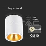 Външен Корпус GU10 Кръг Бял