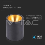 Външен Корпус GU10 Кръг Черен