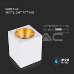 Външен Корпус GU10 Квадрат Бял