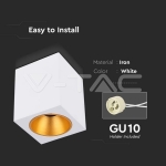 Външен Корпус GU10 Квадрат Бял