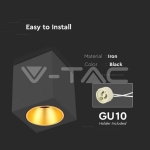Външен Корпус GU10 Квадрат Черен