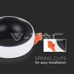 GU10 Корпус Бяла Рамка + Черен Рефлектор