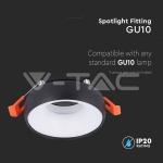 GU10 Корпус Бяла Рамка + Бял Рефлектор