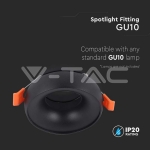 GU10 Корпус Черна Рамка + Черен Рефлектор