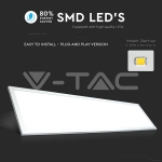LED Панел 29W 1200x300mm 6000K Вкл. Драйвер 6БР/СЕТ