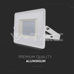 100W LED Прожектор Е-Series G2 Бяло Тяло 4000K