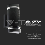 LED Стенна Лампа Черна Кръг IP44