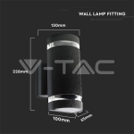 LED Стенна Лампа Черна Кръг IP44