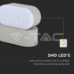 6W Стенна Лампа Сива IP65 Подвижна 4000К