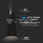 6W Стенна Лампа Черна IP65 Две Посоки 4000К