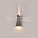6W Стенна Лампа Сива IP65 Две Посоки 4000К