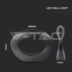 10W Стенна Лампа Черно Тяло 3000К