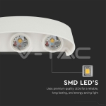 6W Стенна Лампа Пясъчно Бяло Тяло 3000К IP54