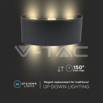 6W Стенна Лампа Пясъчно Черно Тяло 3000К IP54