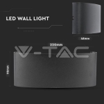 8W Стенна Лампа Пясъчно Черно Тяло 4000К IP54