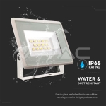 10W LED Прожектор SMD F-Series Бяло Тяло 4000K