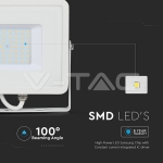 50W LED Прожектор SAMSUNG Чип SMD G2 Бяло Тяло 6400К