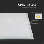 LED Панел 29W 600 x 600 mm 4000K Вкл. Драйвер 6бр./СЕТ