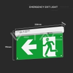 4в1 Евакуационна Тебела Тест Бутон Дистанционно 6400К