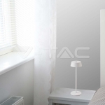 2W LED Настолна Лампа Бяло Тяло 3000К IP54