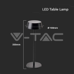 2W LED Настолна Лампа Черно Тяло 3000К IP54