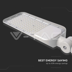 LED Улична Лампа SAMSUNG Чип 100W 6500K  110 lm/W
