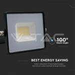 20W LED Прожектор Е-Series G2 Черно Тяло 3000K