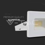 20W LED Прожектор Е-Series G2 Бяло Тяло 3000K