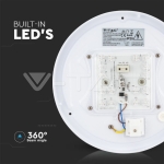 12W LED Плафон Мат Ф300 3 в 1 Сменяем Спектър