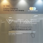 24W LED Плафон Мат Ф300 3 в 1 Сменяем Спектър