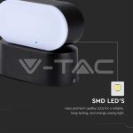 5W Стенна Лампа Черна IP65 Подвижна 3000К