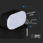 5W Стенна Лампа Черна IP65 Подвижна 3000К