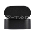 5W Стенна Лампа Черна IP65 Подвижна 4000К